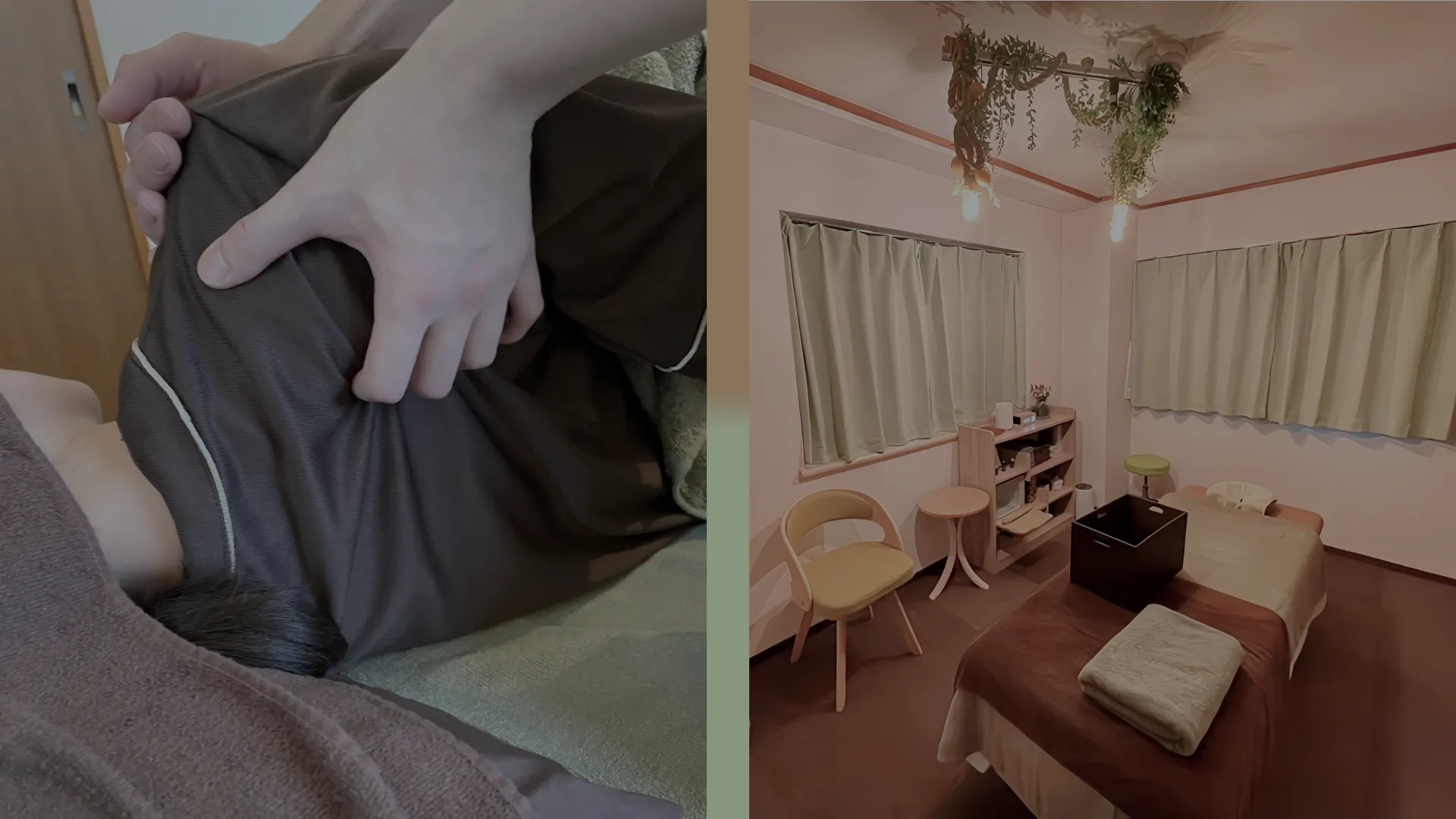 整体施術の様子